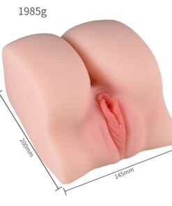 Pocket Butt QB 1.985 kg | 4.38 lbs
